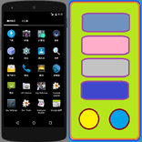 App Service