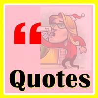 Quotes Mitch Hedberg পোস্টার