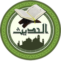 Shia Hadith App