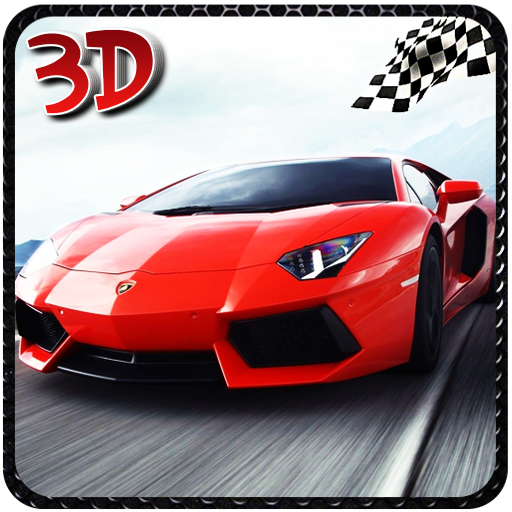兰博基尼3D - 赛车游戏