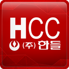 한들 컨텐츠 커뮤니티 icon