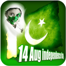 Pakistan Independence Day Photo Frames APK