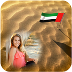 UAE National Day Photo Frames ikona