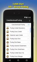 Cara Membuat Puding স্ক্রিনশট 2