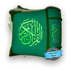 Kumpulan Doa Harian Islami ikon