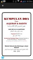 برنامه‌نما Kumpulan Doa Harian Islami عکس از صفحه