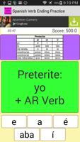 Spanish Verb Ending Practice اسکرین شاٹ 1