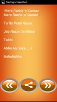 Pushto Funny Poetry (Mazahya Shaire) screenshot 3