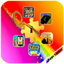 Secret App Locker APK