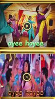 Oyee Hoyee Songs Collections capture d'écran 1