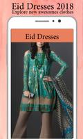 Eid dresses for girls latest clothes collection capture d'écran 2