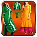 Ladies Summer Dresses 2018 APK