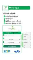 easyBills Myanmar اسکرین شاٹ 3