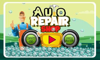 Auto Repair Mechanic Shop screenshot 3