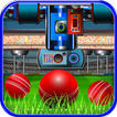 Cricket Ball Factory – Real Sp
