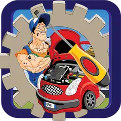 Engine Repair Mechanic Shop アプリダウンロード