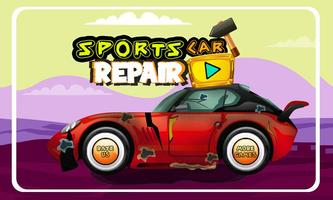 Sports Car Repair Shop پوسٹر