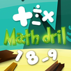 Math Drill-math problem solver APK