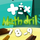 APK Math Drill-math problem solver
