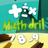 APK Math Drill-math problem solver