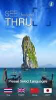 See Thru Thailand Affiche