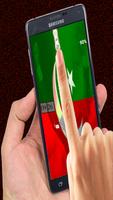 PTI Flag Zipper Screen Locker স্ক্রিনশট 2