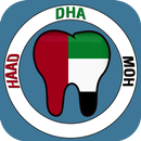 UAE - Dental Prometric Exam APK