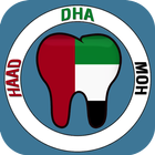 UAE - Dental Prometric Exam ícone