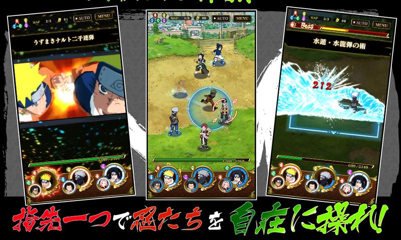 Tips Ultimate Ninja Blazing For Android Apk Download