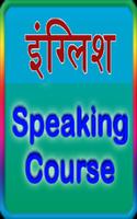 english speaking course Affiche