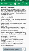 Hindi to English Translation تصوير الشاشة 2