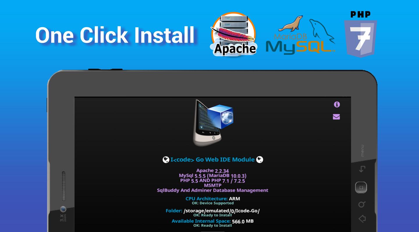 i code web server