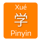 Superior Pinyin Flash Cards Zeichen