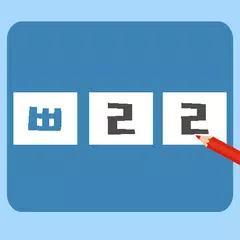 재미있는 초성퀴즈 APK download