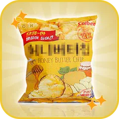 맛있는먹방퀴즈 APK download