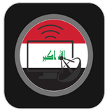 Iraq TV icône