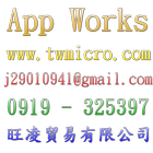 App Works  www.twmicro.com  App 行銷   旺凌貿易有限公司 icône