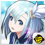 永恆星語