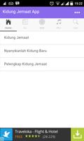 Kidung Jemaat App capture d'écran 1