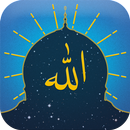 Doa Harian Islam + Audio APK