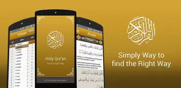 Quran Android Offline