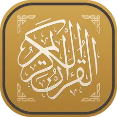 Quran Android Offline XAPK Herunterladen