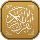 Quran Android Offline APK