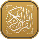 Quran Android Offline aplikacja