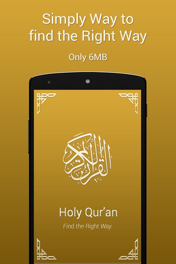 Quran Android Offline Free for Android APK Download
