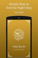 Quran Android Offline Cartaz