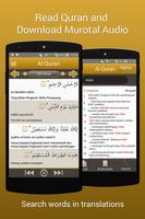 2 Schermata Quran Android Offline