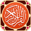 MyQuran International PRO APK