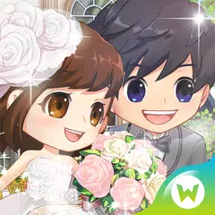我們結婚啦