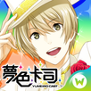 夢色卡司 APK